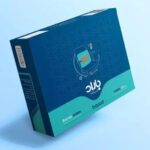 پشتی طبی گرمایشی اداری باراد مدل HLS1 - Image 2