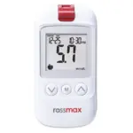 دستگاه تست قند خون رزمکس مدل HS200 Rossmax گلوکومتر دقیق کنترل قند خون از تجهیزات پزشکی کیهان طب k-teb.com
