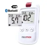 دستگاه تست قند خون رزمکس مدل HS200 Rossmax گلوکومتر دقیق کنترل قند خون از تجهیزات پزشکی کیهان طب k-teb.com